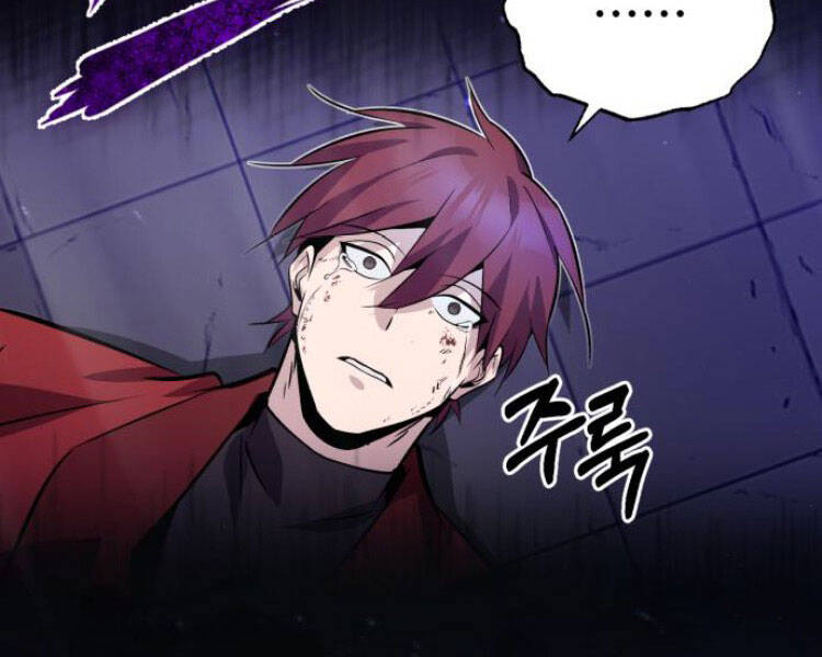 Đệ Nhất Võ Sư, Baek Cao Thủ Chapter 14 - Trang 2