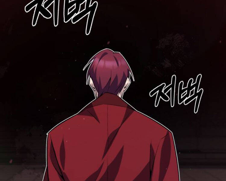 Đệ Nhất Võ Sư, Baek Cao Thủ Chapter 14 - Trang 2