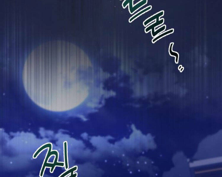 Đệ Nhất Võ Sư, Baek Cao Thủ Chapter 14 - Trang 2