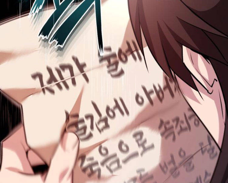 Đệ Nhất Võ Sư, Baek Cao Thủ Chapter 14 - Trang 2