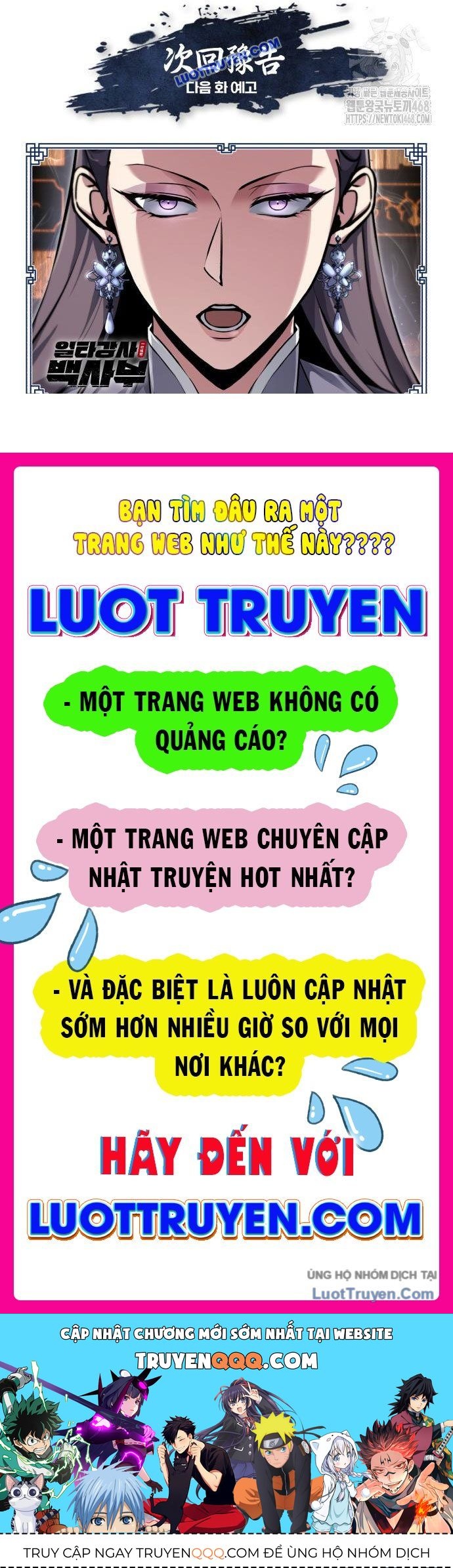 Đệ Nhất Võ Sư, Baek Cao Thủ Chapter 141 - Trang 2