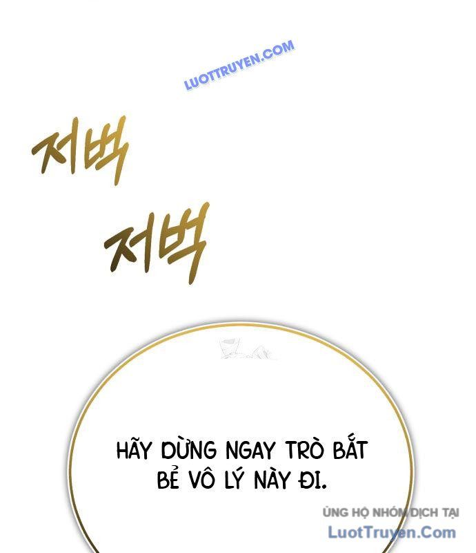 Đệ Nhất Võ Sư, Baek Cao Thủ Chapter 141 - Trang 2