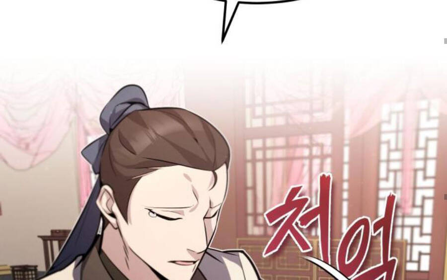 Đệ Nhất Võ Sư, Baek Cao Thủ Chapter 15 - Trang 2