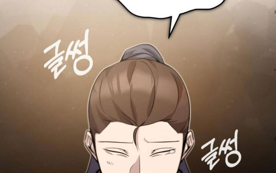 Đệ Nhất Võ Sư, Baek Cao Thủ Chapter 15 - Trang 2