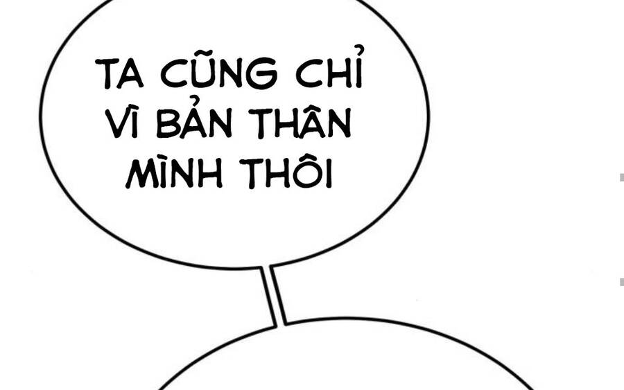 Đệ Nhất Võ Sư, Baek Cao Thủ Chapter 15 - Trang 2