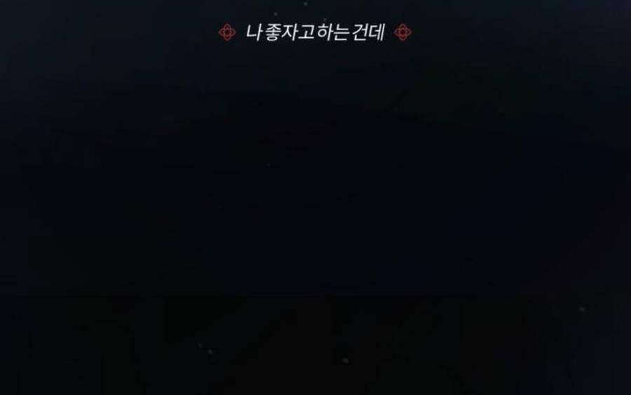 Đệ Nhất Võ Sư, Baek Cao Thủ Chapter 15 - Trang 2