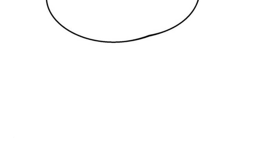 Đệ Nhất Võ Sư, Baek Cao Thủ Chapter 15 - Trang 2