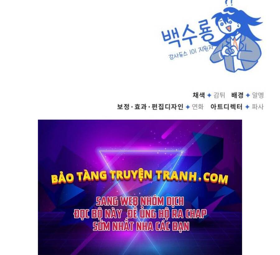 Đệ Nhất Võ Sư, Baek Cao Thủ Chapter 15 - Trang 2