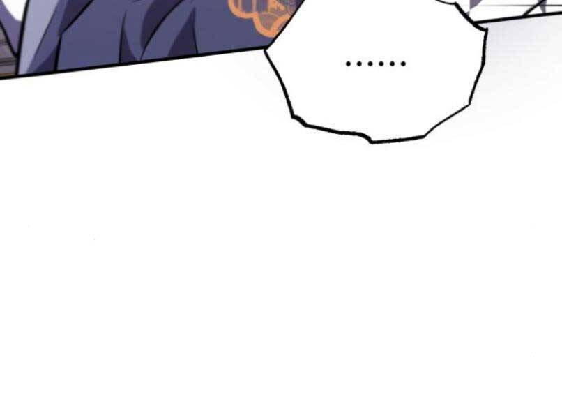 Đệ Nhất Võ Sư, Baek Cao Thủ Chapter 17 - Trang 2