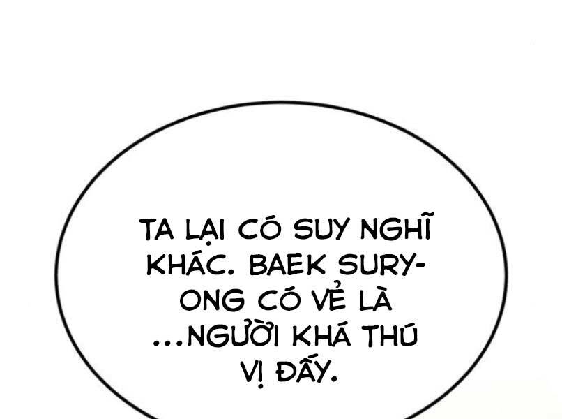 Đệ Nhất Võ Sư, Baek Cao Thủ Chapter 17 - Trang 2