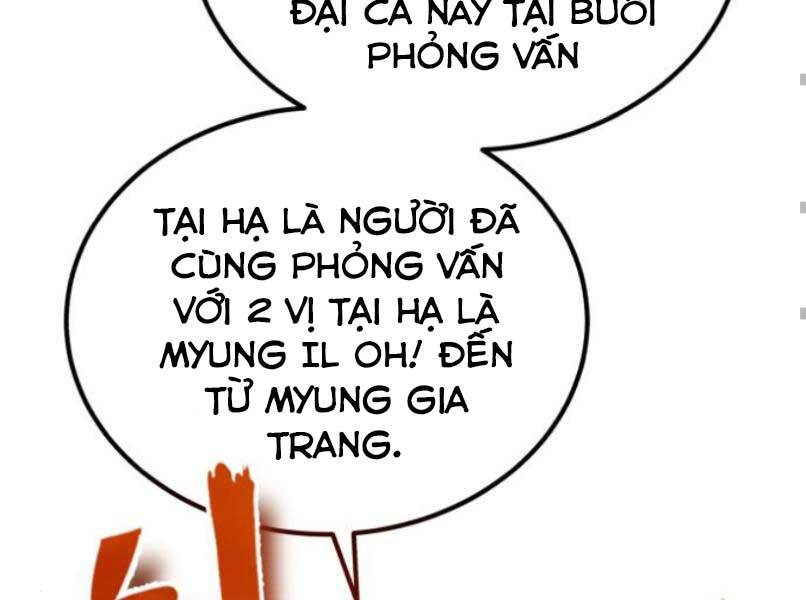 Đệ Nhất Võ Sư, Baek Cao Thủ Chapter 17 - Trang 2