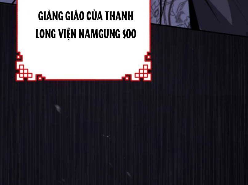 Đệ Nhất Võ Sư, Baek Cao Thủ Chapter 17 - Trang 2