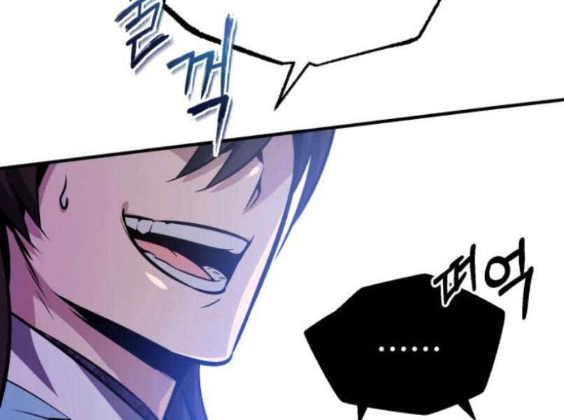 Đệ Nhất Võ Sư, Baek Cao Thủ Chapter 17 - Trang 2