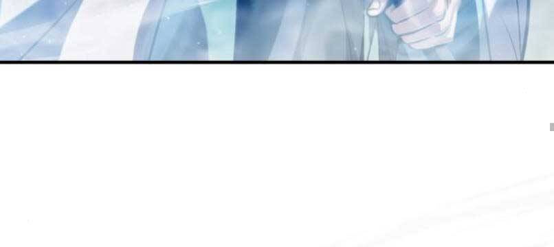 Đệ Nhất Võ Sư, Baek Cao Thủ Chapter 17 - Trang 2