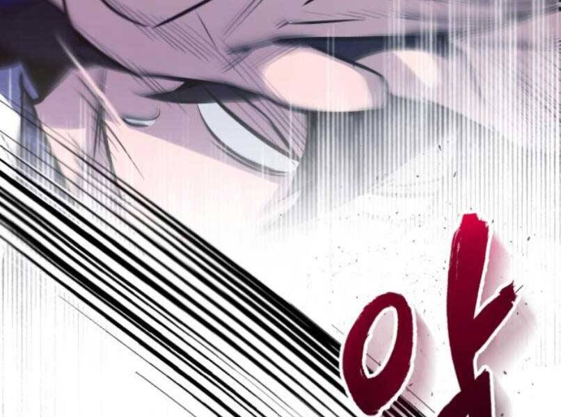 Đệ Nhất Võ Sư, Baek Cao Thủ Chapter 17 - Trang 2