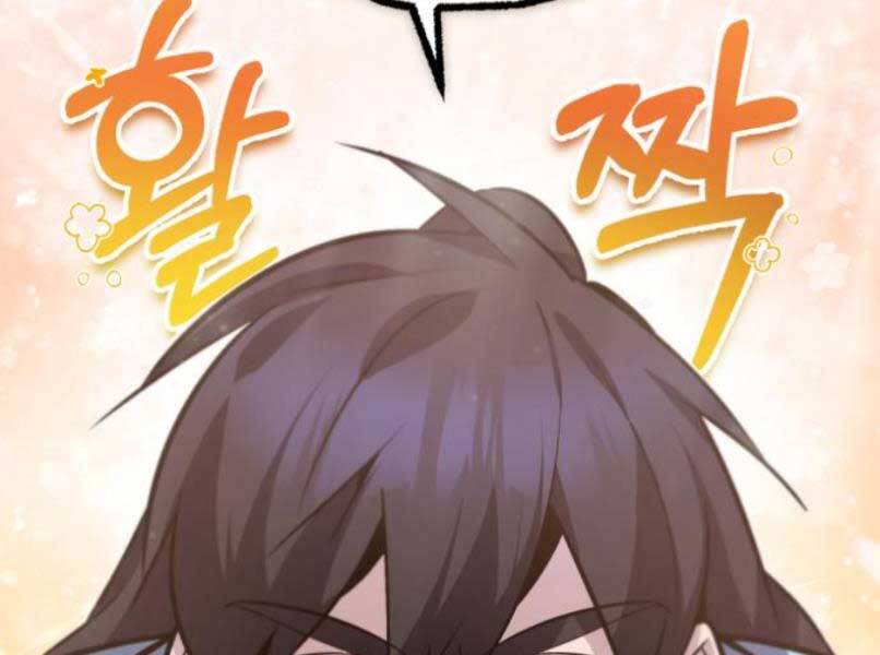 Đệ Nhất Võ Sư, Baek Cao Thủ Chapter 17 - Trang 2