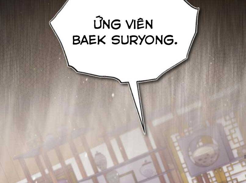 Đệ Nhất Võ Sư, Baek Cao Thủ Chapter 17 - Trang 2