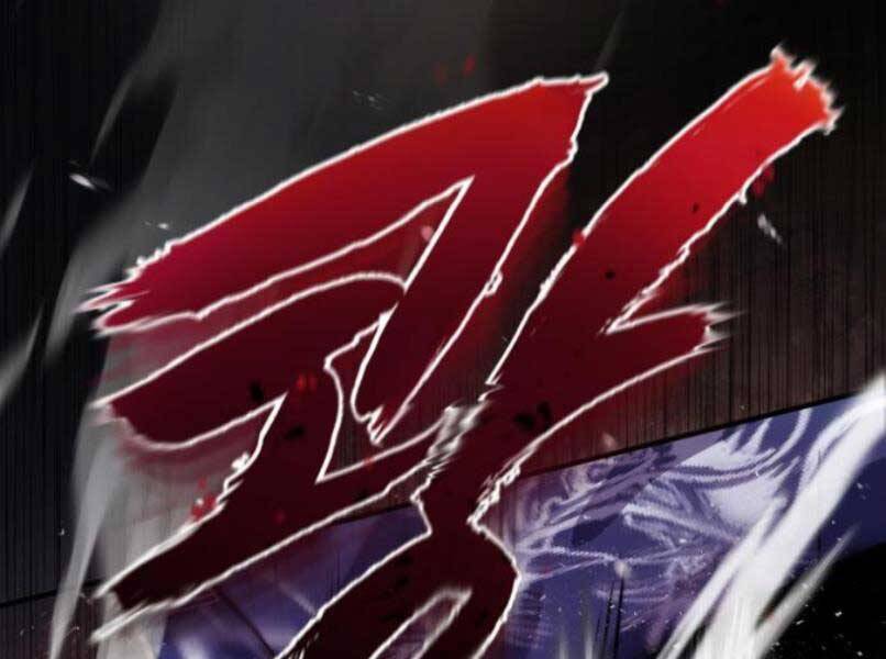 Đệ Nhất Võ Sư, Baek Cao Thủ Chapter 17 - Trang 2