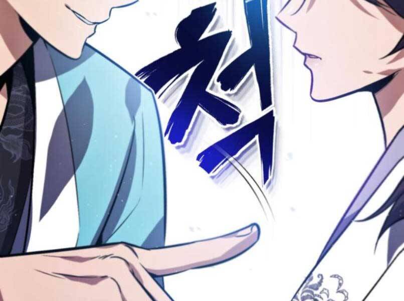 Đệ Nhất Võ Sư, Baek Cao Thủ Chapter 17 - Trang 2