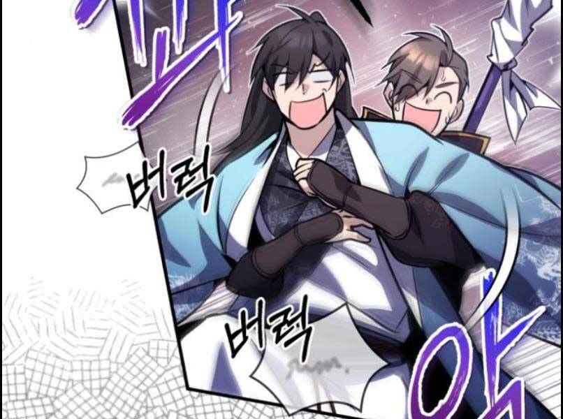 Đệ Nhất Võ Sư, Baek Cao Thủ Chapter 17 - Trang 2