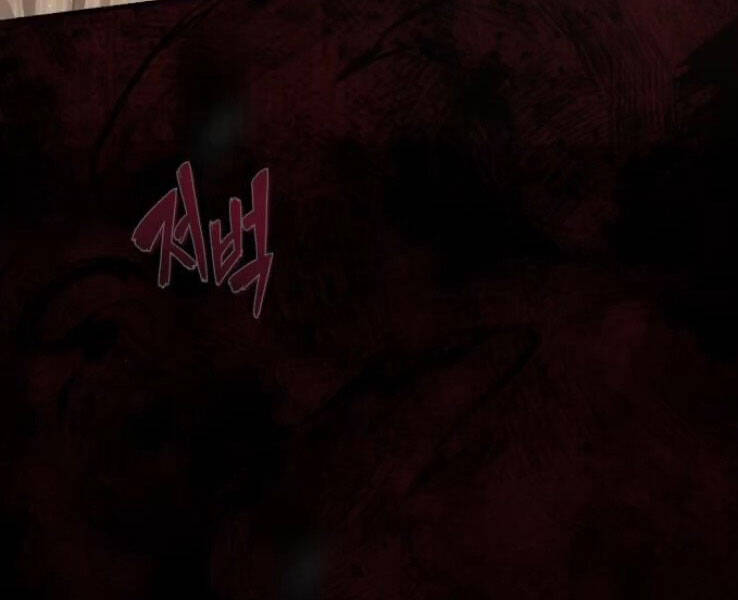 Đệ Nhất Võ Sư, Baek Cao Thủ Chapter 18 - Trang 2