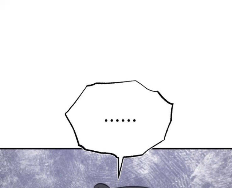 Đệ Nhất Võ Sư, Baek Cao Thủ Chapter 19 - Trang 2