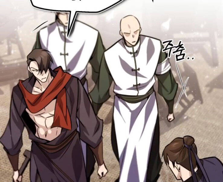 Đệ Nhất Võ Sư, Baek Cao Thủ Chapter 19 - Trang 2