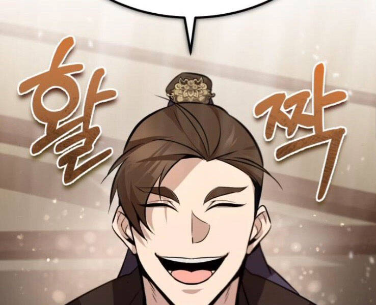 Đệ Nhất Võ Sư, Baek Cao Thủ Chapter 19 - Trang 2