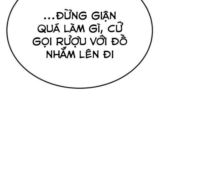 Đệ Nhất Võ Sư, Baek Cao Thủ Chapter 19 - Trang 2