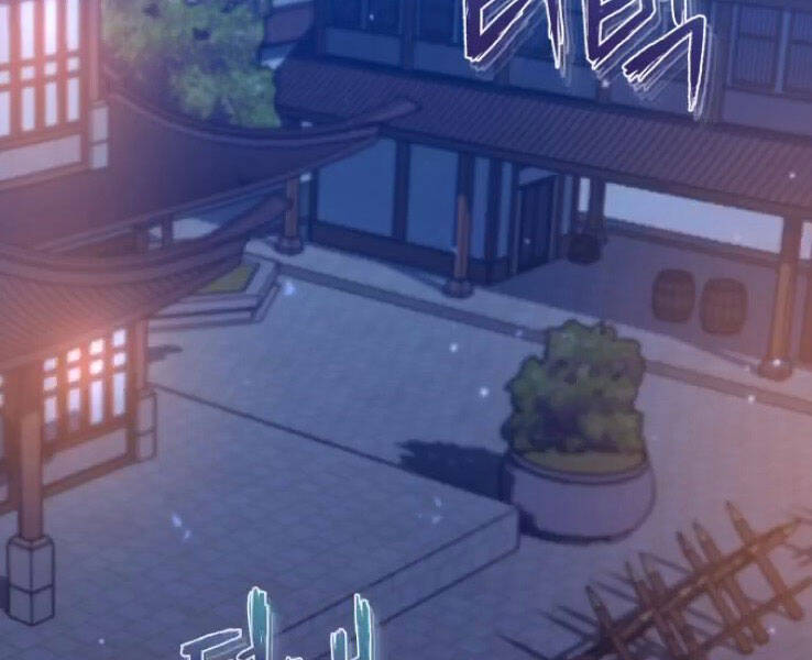 Đệ Nhất Võ Sư, Baek Cao Thủ Chapter 19 - Trang 2