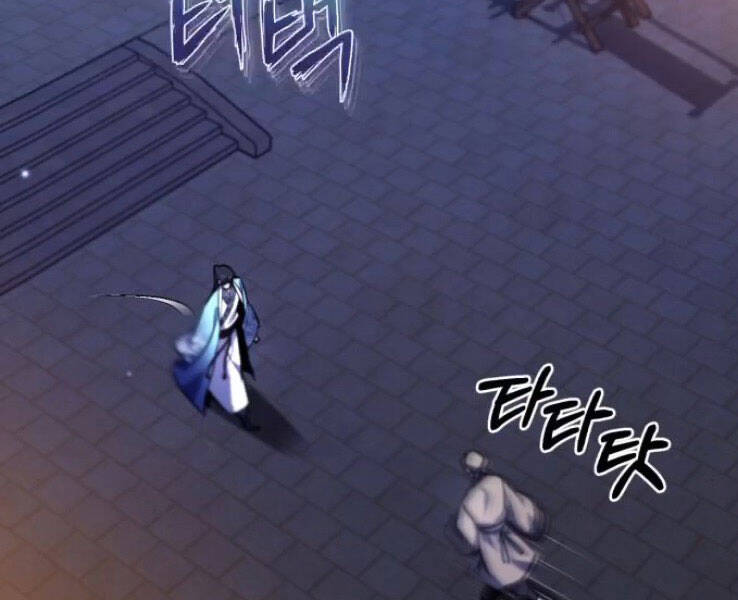 Đệ Nhất Võ Sư, Baek Cao Thủ Chapter 19 - Trang 2