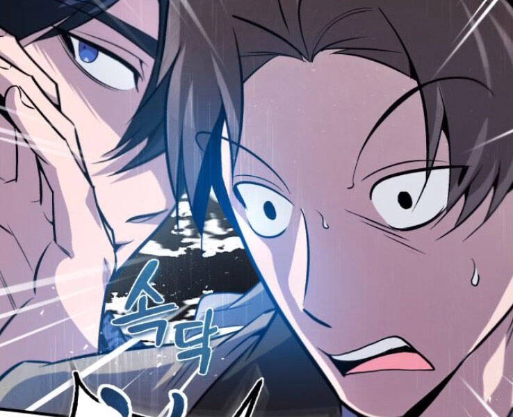 Đệ Nhất Võ Sư, Baek Cao Thủ Chapter 19 - Trang 2