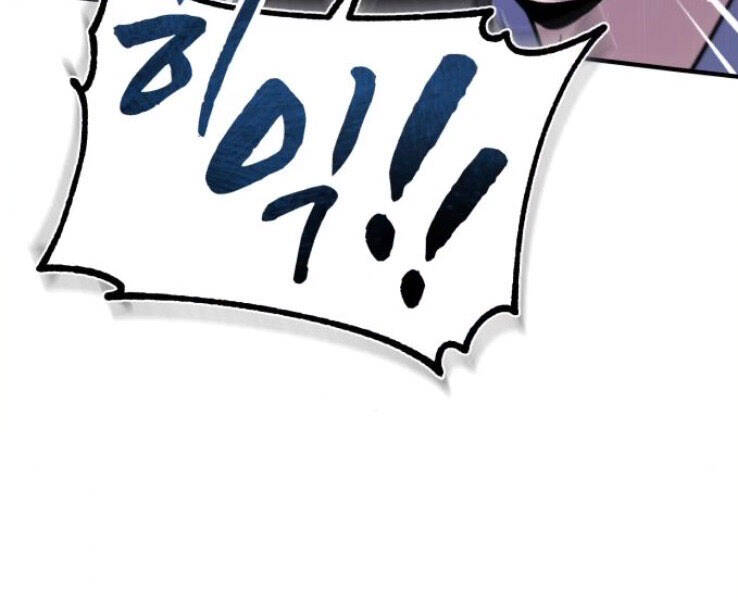 Đệ Nhất Võ Sư, Baek Cao Thủ Chapter 19 - Trang 2