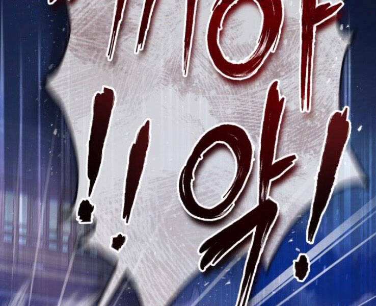 Đệ Nhất Võ Sư, Baek Cao Thủ Chapter 19 - Trang 2