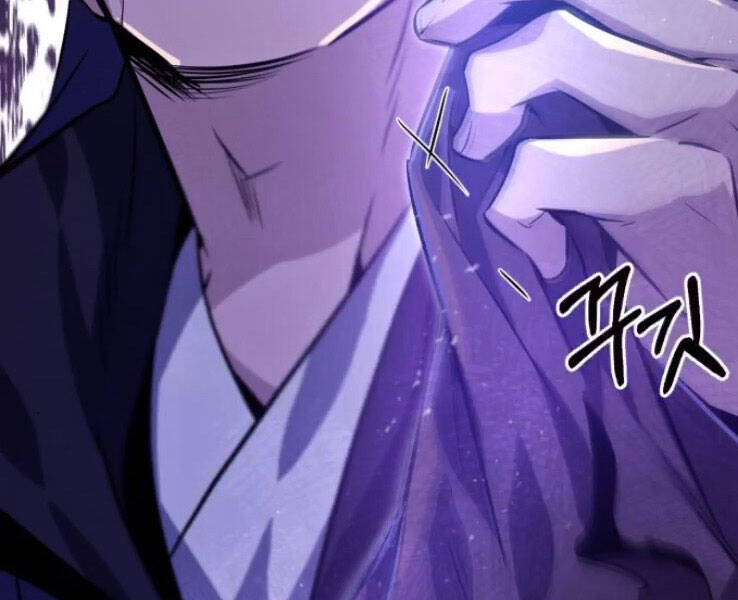 Đệ Nhất Võ Sư, Baek Cao Thủ Chapter 19 - Trang 2