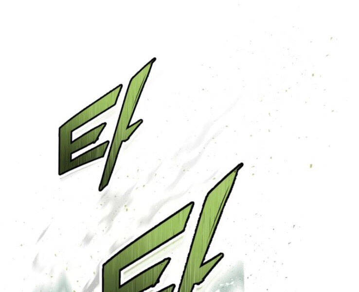 Đệ Nhất Võ Sư, Baek Cao Thủ Chapter 19 - Trang 2