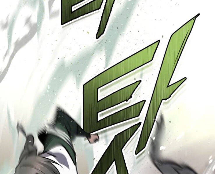 Đệ Nhất Võ Sư, Baek Cao Thủ Chapter 19 - Trang 2