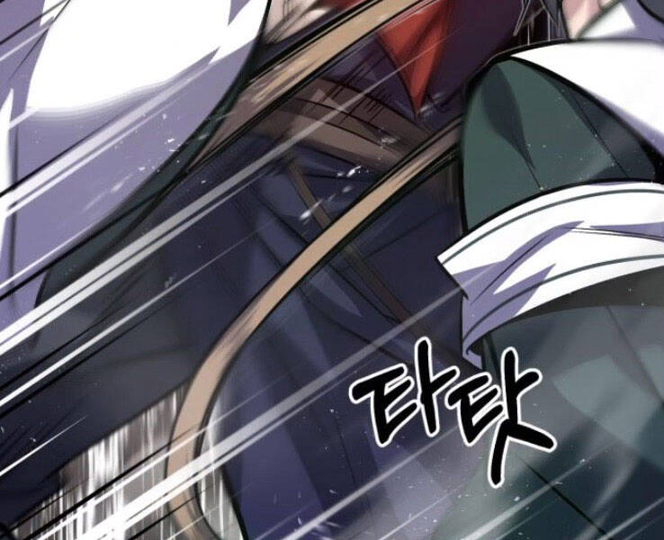 Đệ Nhất Võ Sư, Baek Cao Thủ Chapter 19 - Trang 2