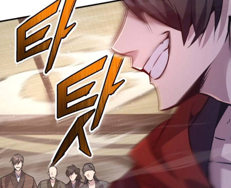 Đệ Nhất Võ Sư, Baek Cao Thủ Chapter 19 - Trang 2