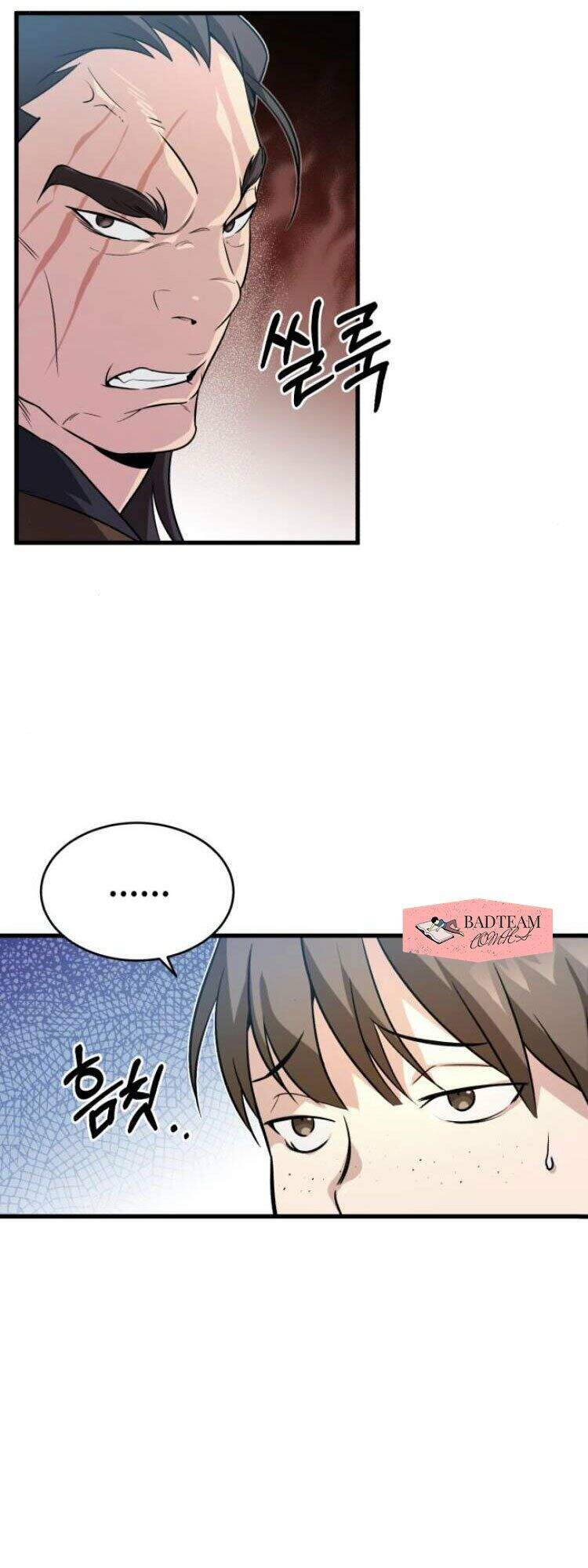 Đệ Nhất Võ Sư, Baek Cao Thủ Chapter 2 - Trang 2