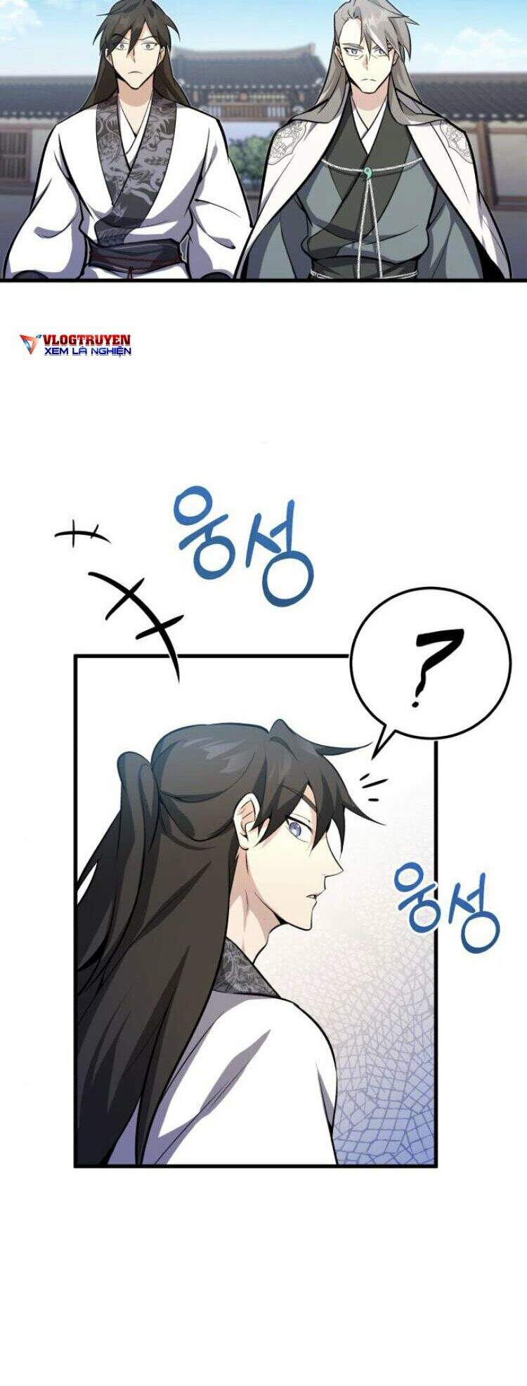 Đệ Nhất Võ Sư, Baek Cao Thủ Chapter 2 - Trang 2