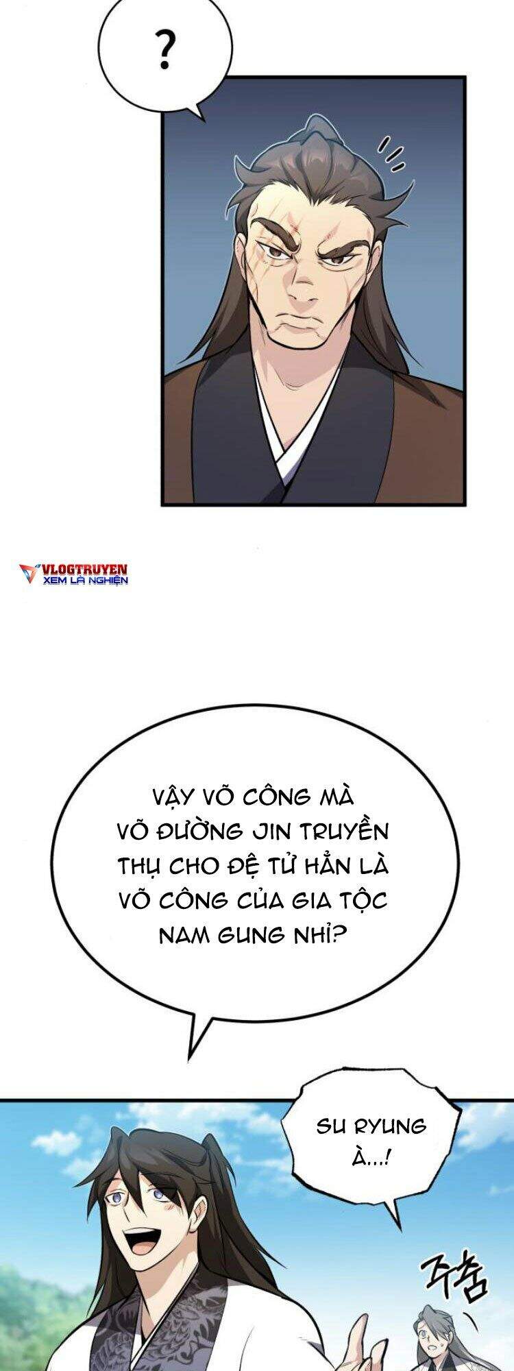 Đệ Nhất Võ Sư, Baek Cao Thủ Chapter 2 - Trang 2