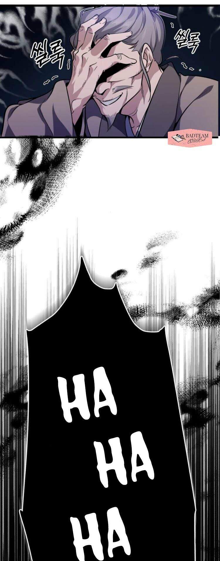 Đệ Nhất Võ Sư, Baek Cao Thủ Chapter 2 - Trang 2