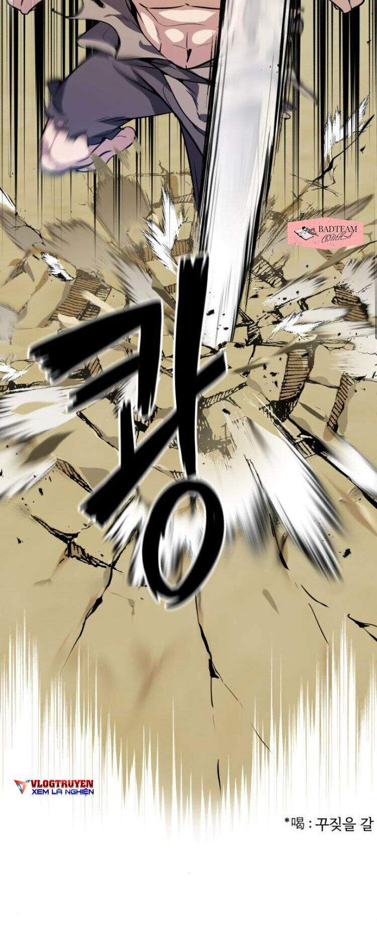 Đệ Nhất Võ Sư, Baek Cao Thủ Chapter 2 - Trang 2