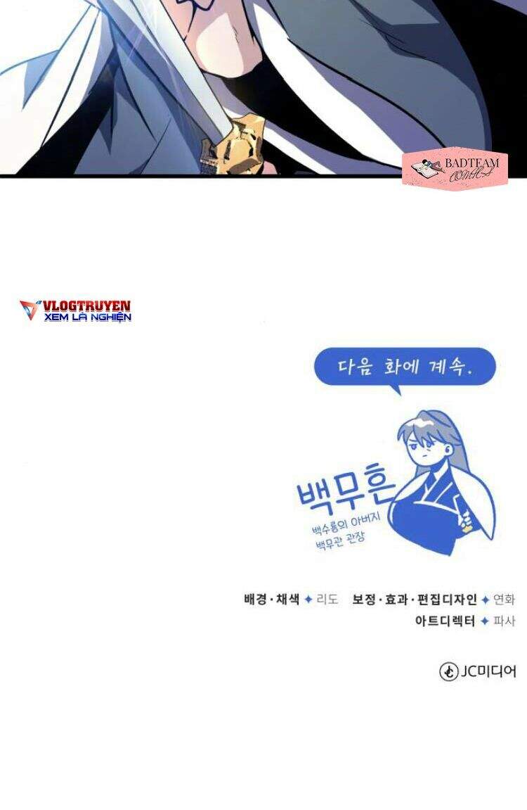 Đệ Nhất Võ Sư, Baek Cao Thủ Chapter 2 - Trang 2