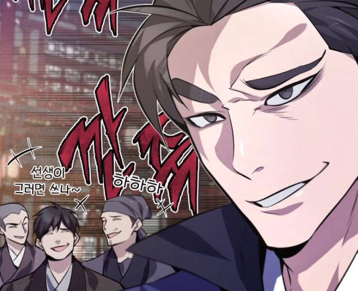 Đệ Nhất Võ Sư, Baek Cao Thủ Chapter 20 - Trang 2