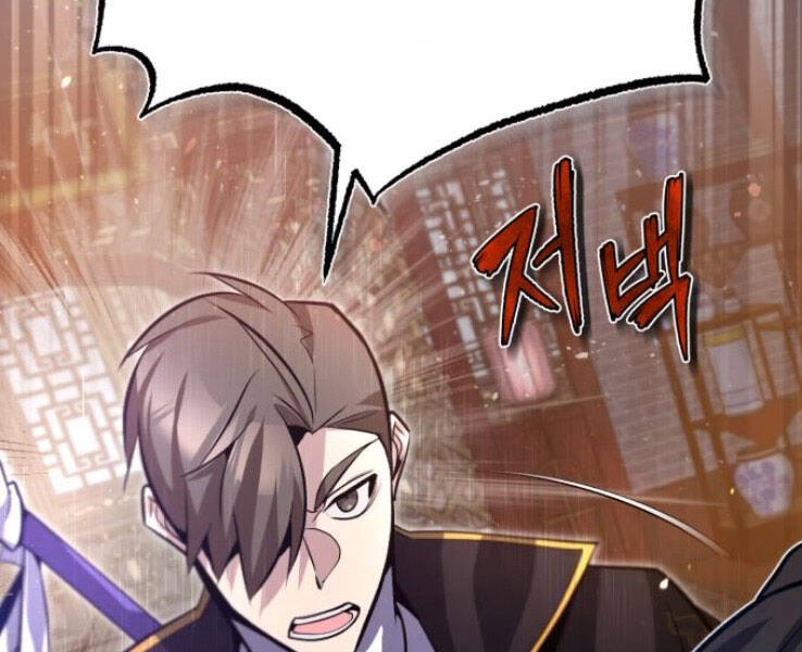 Đệ Nhất Võ Sư, Baek Cao Thủ Chapter 20 - Trang 2