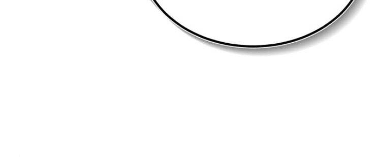 Đệ Nhất Võ Sư, Baek Cao Thủ Chapter 20 - Trang 2