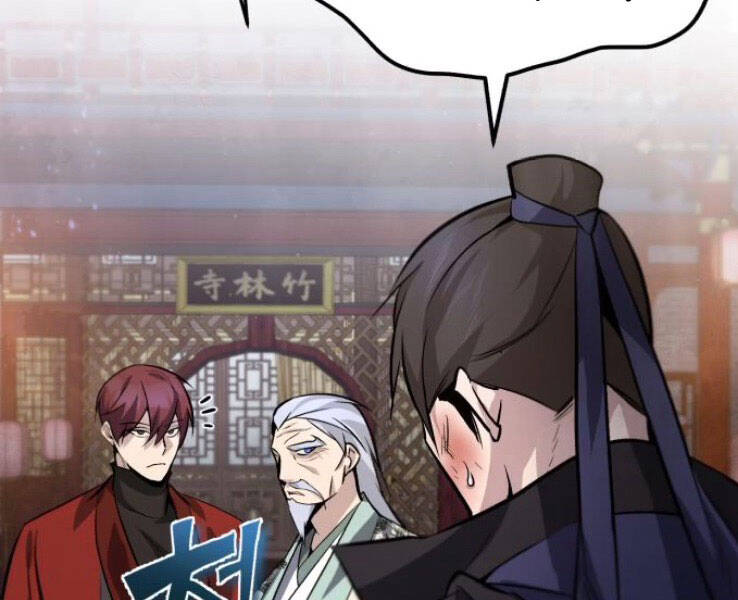 Đệ Nhất Võ Sư, Baek Cao Thủ Chapter 20 - Trang 2