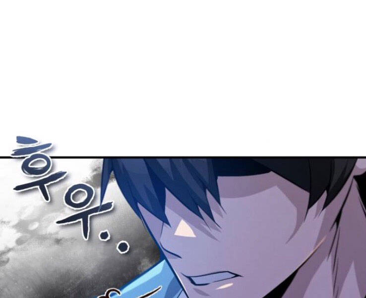 Đệ Nhất Võ Sư, Baek Cao Thủ Chapter 20 - Trang 2